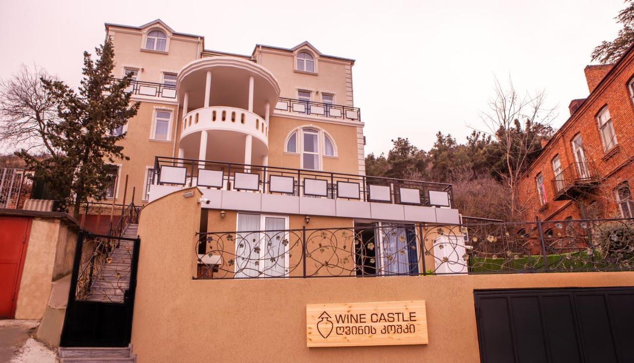 Hotel Wine Castle Tbilisi Zewnętrze zdjęcie